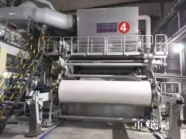 河北華邦衛(wèi)生用品有限公司4號機順利投產